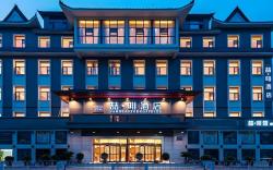 James Joyce Coffetel Beijing Guomao Sihui East Metro Station