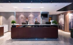 James Joyce Coffetel Beijing Guomao Jianguomen Metro Station