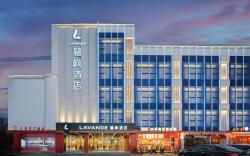 Lavande Hotel Guangzhou Tongdewei Ezhangtan Metro Station