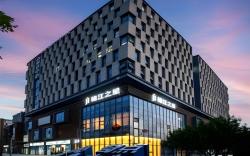 Jinjiang Inn Beijing Changping Science Park Singularity Center