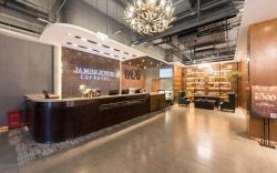 James Joyce Coffetel Beijing Fangshan Liangxiang Nanguan Metro Station