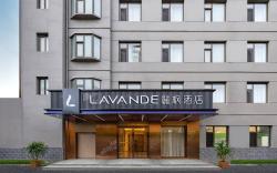 Lavande Hotel Beijing South Railway Station Liujiayao Metro Station