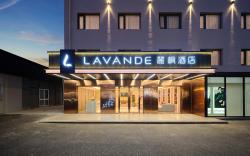 Lavande Hotel Beijing Fengtai Railway Station Shoujingmao Metro Station