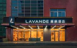 Lavande Hotel Beijing Huilongguan Vanke Sky City