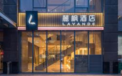 Lavande Hotel Beijing Zhongguancun Renmin University Suzhoujie Metro Station
