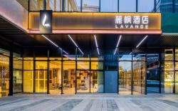 Lavande Hotel Shenzhen Guangming Phoenix City