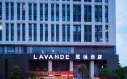 Lavande Hotel Guangzhou Science City Huangbei Metro Station