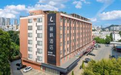 Lavande Hotel Guangzhou Nansha