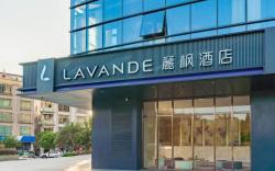 Lavande Hotel Guangzhou Nansha Huangge Metro Station Qilin Plaza