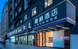 Lavande Hotel Shenzhen International Convention and Exhibition Center Fuhai West Metro Station