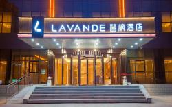 Lavande Hotel Beijing Summer Palace Agricultural University