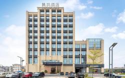 Lavande Hotel Guangzhou Xintang Shapu High-Speed Railway Station