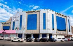 Dancenter Dreams Saqr Aljazeera Aviation Museum