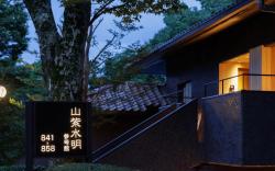 Hotel Laforet Shuzenji Sanshi-Suimei