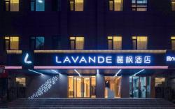 Lavande Hotel Beijing South Railway Station Majiabao Metro Station