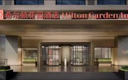 Hilton Garden Inn Taiyuan Jiefang Road