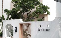 Ninh Binh One Day Coffee and Homestay