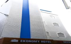 Ekonomy Hotel Gumi
