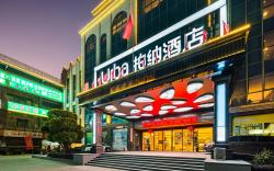 Urba Hotel Fuzhou Guoyi Square