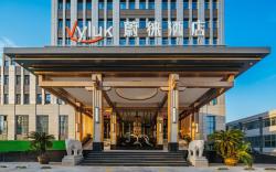 Vyluk Hotel Ningbo Jiangbei Olympic Sports Center