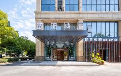 Vyluk Hotel Xixi Wetland Lingyin Temple West Lake