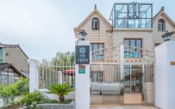 Floral Hotel Sangu residence (Shanghai international tourist resort)