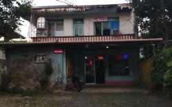 Pri Merra Inn