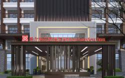 Hilton Garden Inn Zhangjiajie Wulingyuan
