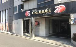 Hotel Orchid (Adult only)