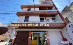 HOTEL MB NIRALA SHYAM