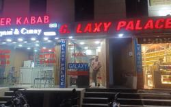 Hotel Galaxy Ajmer