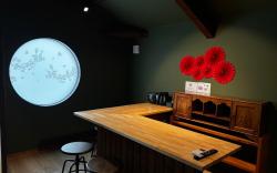 Guest House彦根銀座