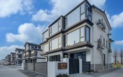 Floral Hotel Manshi Time Homestay Kunshan Dianshan Lake