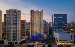 Crystal Orange Xuzhou East Station Vanke New Huai Center Hotel