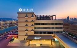 Manxin Mansion Lianyungang Haizhou Wanda Plaza