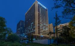 Crystal Orange Zhengzhou Convention Center Five Buildings Hotel