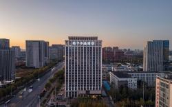 Crystal Orange Hefei Innovation Industrial Park Yintai City Hotel