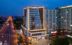 Crystal Orange Xuzhou Sanbao Plaza Mining University Wenchang Campus Hotel