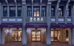 Manxin Hotel Tianjin Jinwan Plaza