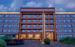 Crystal Orange Beijing Lize Business District Tiantan Hospital Hotel