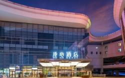 Manxin Hotel Jinan West Station