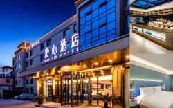 Manxin Hotel Taiyuan Yingze West Street