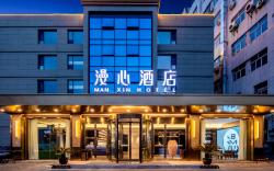Manxin Hotel Taiyuan Yingze West Street