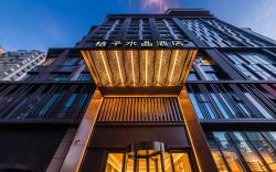 Crystal Orange Shenzhen Luohu Port International Trade Hotel
