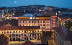 Manxin Hotel Yantai Binhai Square Chaoyang Street