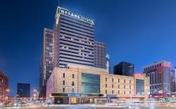 Crystal Orange Shenyang North Station Hotel