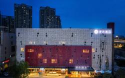 Manxin Hotel Wuhan Zhuankou Sports Center International Expo