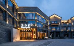 Manxin Mansion Jinan Baotu Spring