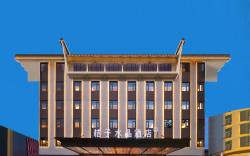 Crystal Orange Jining Taibai Road Wanda Plaza Hotel