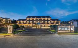 Manxin Hotel Qingzhou Ancient City